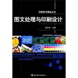 計(jì)算機(jī)、互聯(lián)網(wǎng)與軟件開發(fā) 回顧晟淵圖書城與孔夫子舊書網(wǎng)
