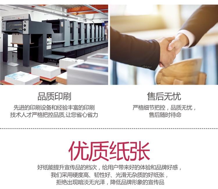 從紙面到云端 一體化視覺與軟件解決方案，助力品牌全方位溝通